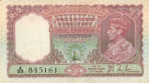 Burma - 5 Rupees - P-4 - ND 1938 Dated Foreign Paper Money